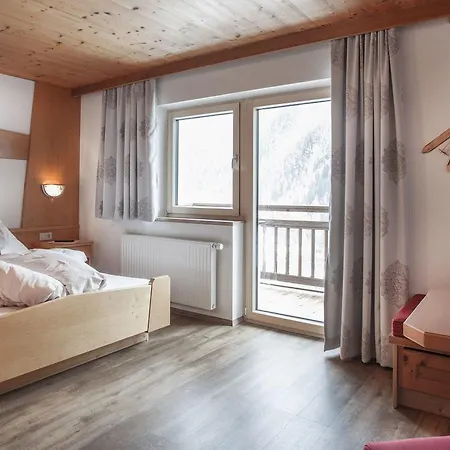 Aparthotel Apart Hotel Arno